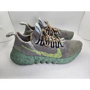 Nike Space Hippie 01 Shoes Men's 5.5 Healing Jade Road Running Athletic Sneakers